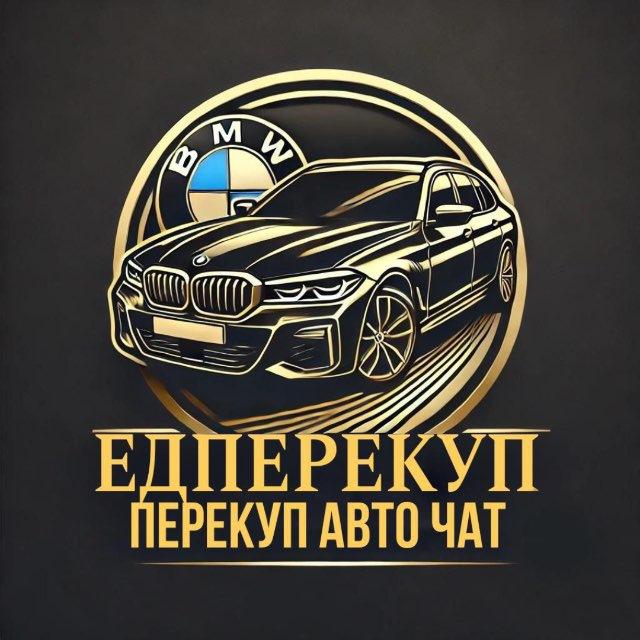 Perekup auto
