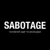 Sabotage_shop
