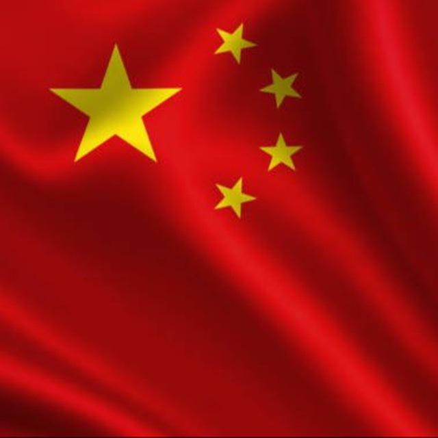 Chinese company job UAE
