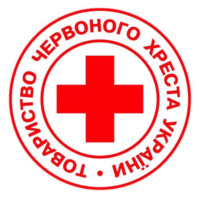 Український Червоний Хрест