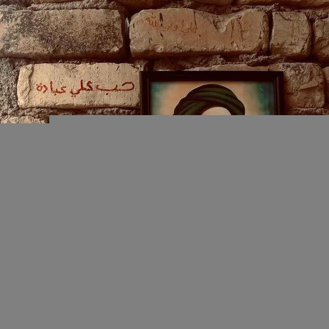 يومياتي