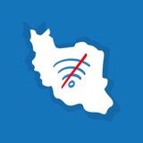 تبادل کانفیگ پروکسی وی پی ان VPN Slpinet Netmode