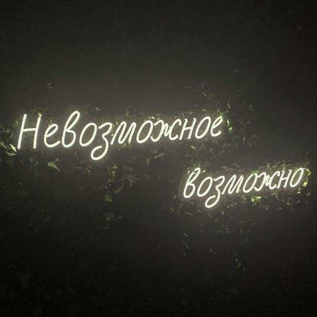 РЕВМАТОИДНЫЙ АРТРИТ | ГИПОТИРЕОЗ