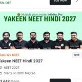 YAKEEN NEET HINDI 2027