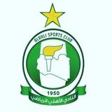 ahli9393
