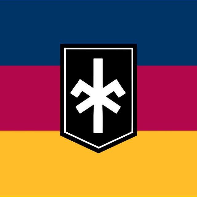 Козацька Бронь (Cossack bastion)