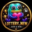 Lottery 🎁