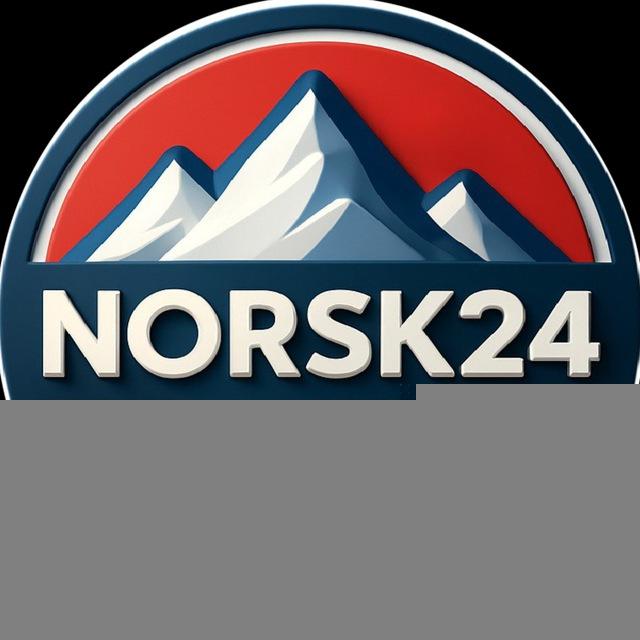 Норвежский язык. Norsk24