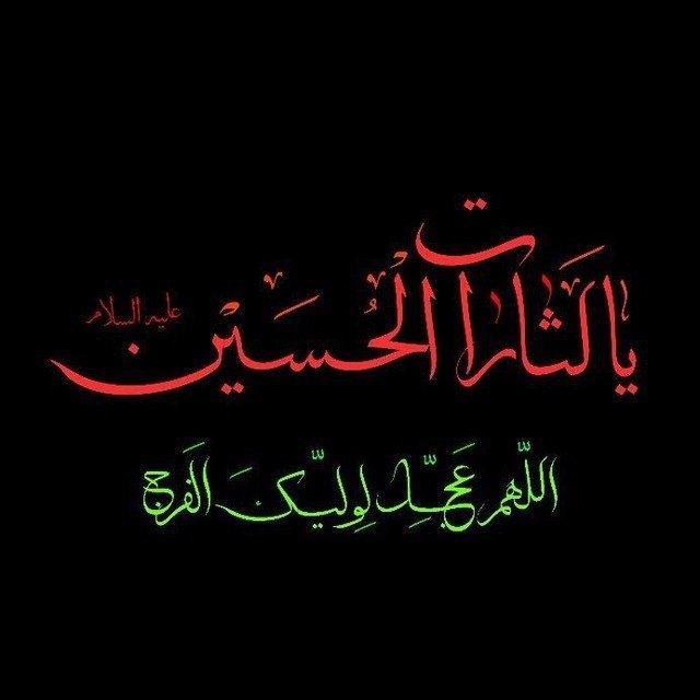 صبح قریب