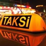 БУХОРО САМАРКАНД ТАКСИ 🚕