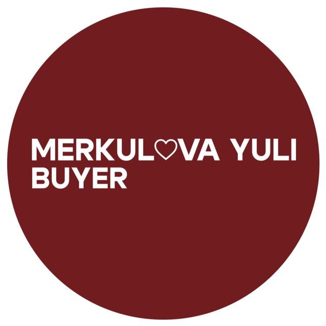 Байер Меркулова Юлия