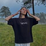 всему своё время 💒