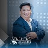 សេងហេង​-SengHeng អចលនទ្រព្យ