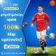 ទីផ្សារហ្គេម Uwin Kh