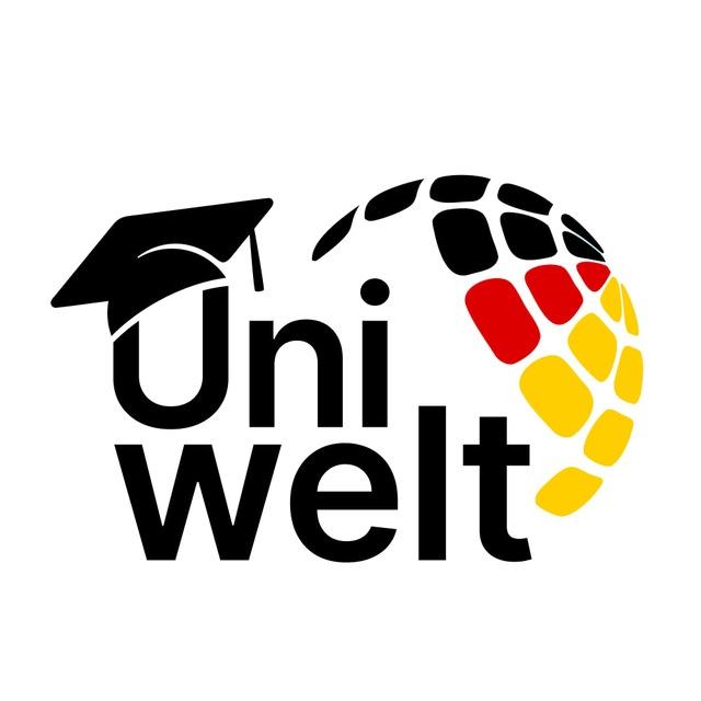 UniWelt 🇩🇪🇦🇹🇨🇭|Образование в Германии, Австрии и Швейцарии