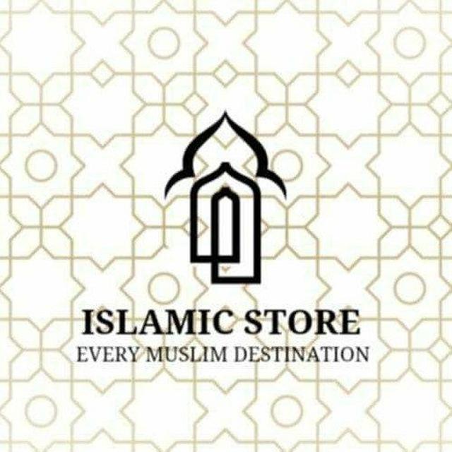 اسلاميات||١٤١٧هـ