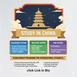 Study in China 🇨🇳