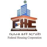 የፌደራል ቤቶች ኮፖሬሽን መሰረታዊ የሰራተኛ ማህበር
