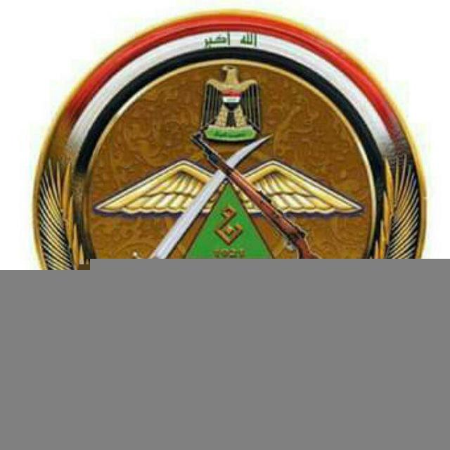 عسكريات❤🦅