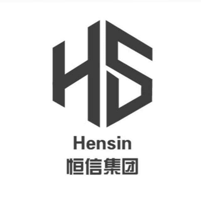 香烟走私工厂【恒信集团】