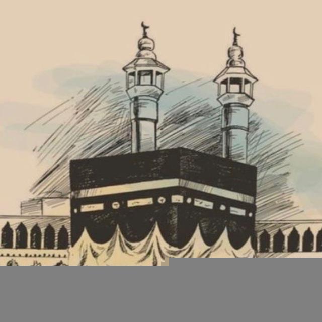 تَذكير بِالله