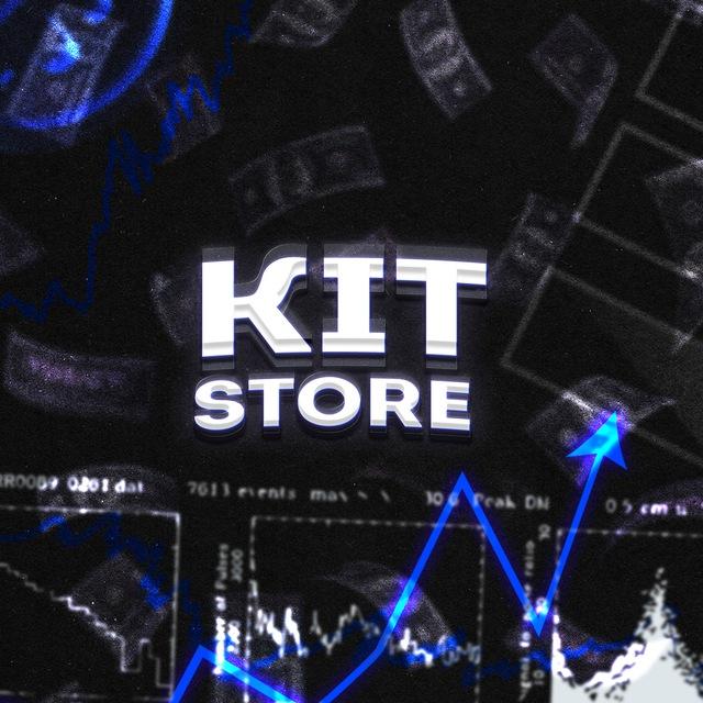 Kit Store - SUPERCELL