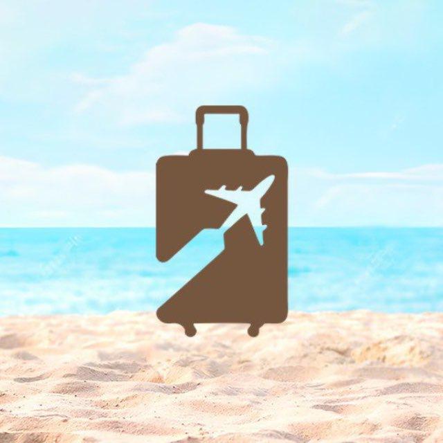 Чемодан-Тур 🏝 агентство путешествий