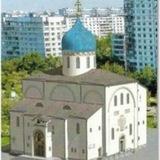 Храм Похвалы Пресвятой Богородицы в Зябликове