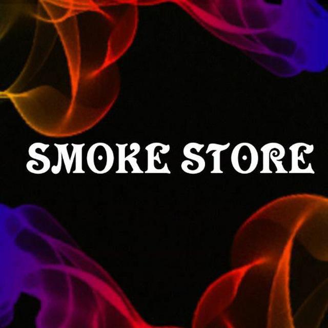 SMOKE STORE