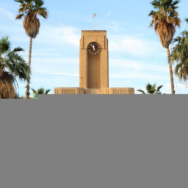رسانه امید دانشگاه صنعت نفت