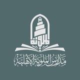 مدارس الملوية الأهلية