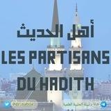 Les partisans du Hadith