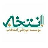 زیست شناسی استاد حنیف عظیمی ( کنکوری )