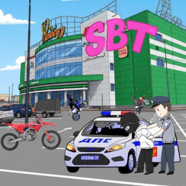 StreetBoyzTeam86