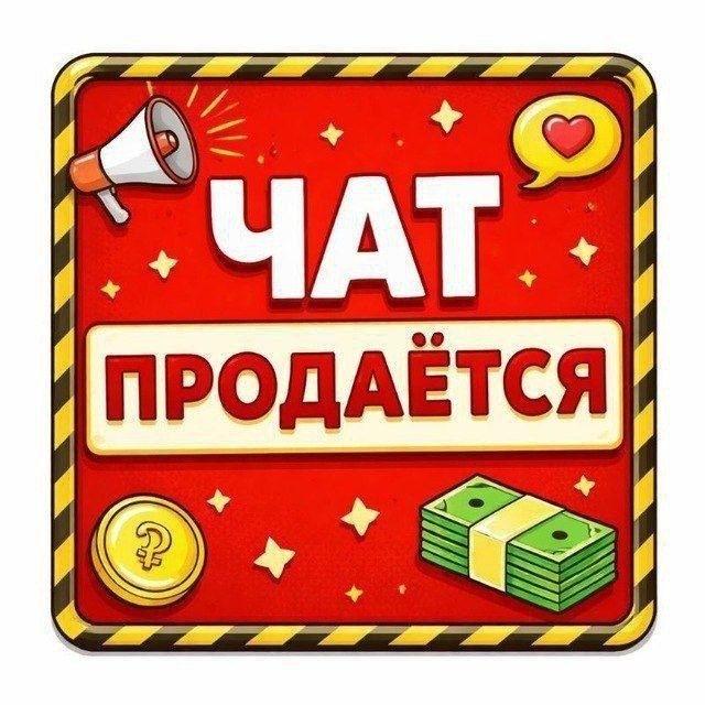 Пхукет Дпс Засады Полиция