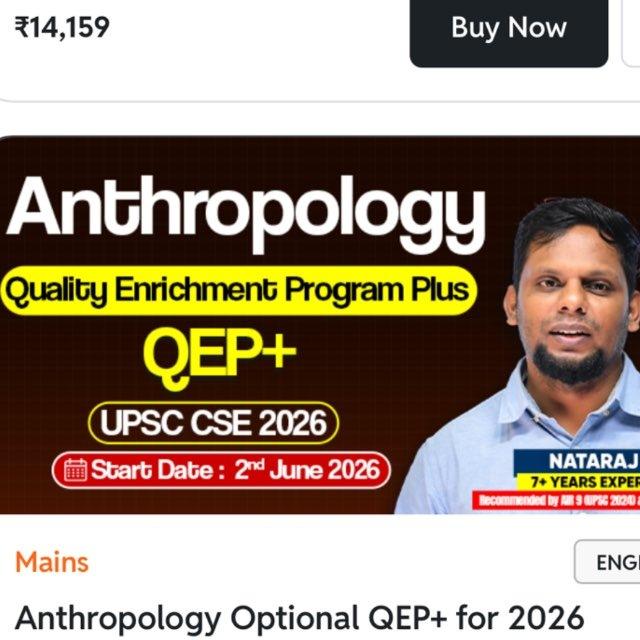 Anthropology qep 2026 sarrthi ias , Natraj sir anthropology 2026 , Natraj sir anthropology foundation 2026 , 2027 , Sarrthi ias