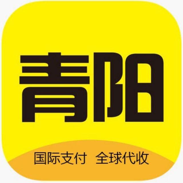 柬埔寨刷单 柬埔寨精料 柬埔寨取现 柬埔寨现金 柬埔寨通道 柬埔寨三方 柬埔寨菠菜