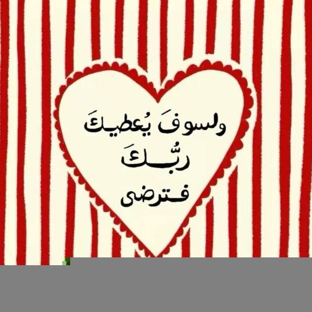 (وقال ربكم ادعوني استجب لكم)