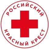 Российский Красный Крест | Сахалин