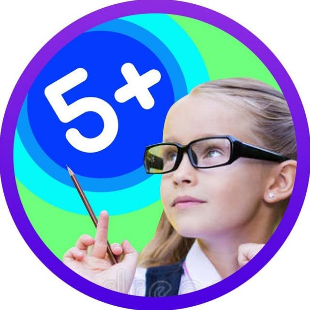 Школа | Образование