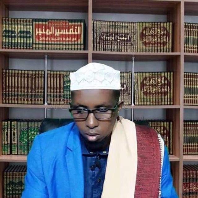 shiikh xasan abshir iiman