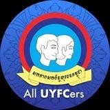 ALL-UYFCers