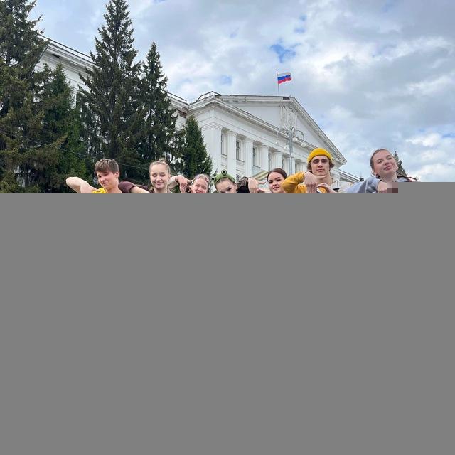 бОтаны