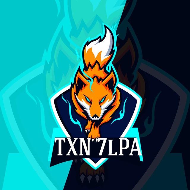 تطبيقاتipa للايفون
