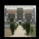 ABHAY PRATAP SINGH DEGREE COLLEGE BINDKI FATEHPUR