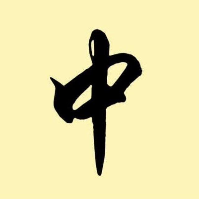 中文语音包 简体语音包 汉化语音包 翻译语音包