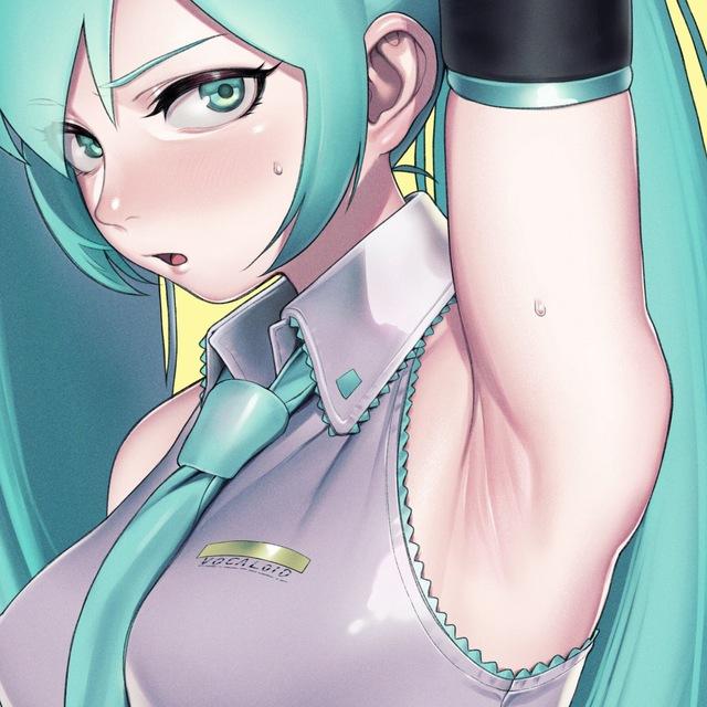 [as] Armpits Storage