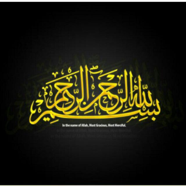 💕ISLAMIC THINKING💕
