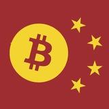 China Crypto Community