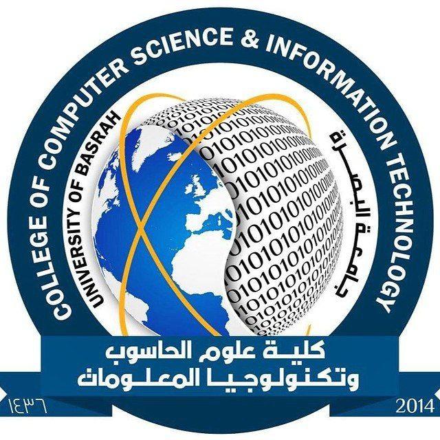 شعبة شؤون الطلبة والتسجيل-جامعة البصرة.